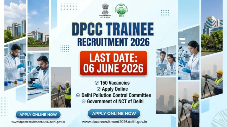 DPCC Trainee Recruitment 2026 apply online notification for 150 posts